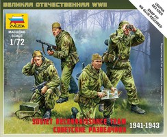 Звезда 6137 Советские разведчики 1/72