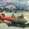 Amodel NA72013 Авиационная бомба США ASM-A-1 tarzon (VB-13) 1/72