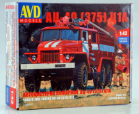 AVD Models 1298 Пожарная цистерна АЦ-40(375)Ц1А 1/43