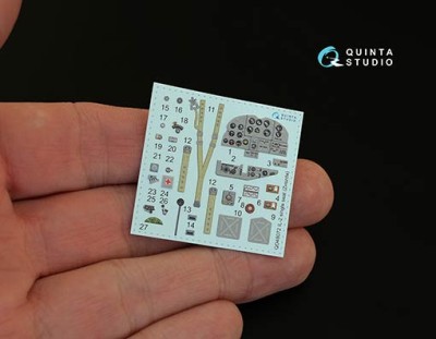 Quinta studio QD48072 Ил-2 одноместный (для модели Звезда)) 1/48