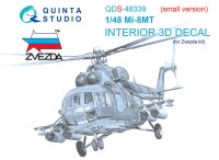 Quinta Studio QD48339 Ми-8МТ (Звезда) 3D Декаль интерьера кабины 1/48