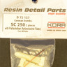 Kora Model D72127 German bombs SC 250 w/ Prallscheiben (2 pcs.) 1/72