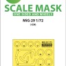 Art Scale 200-M72048 Mikoyan MiG-29 wheels and canopy frame paint masks (outside only) 1/72