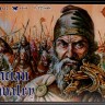 Strelets STR10372 Dacian Cavalry 1/72