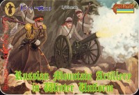Strelets STR11372 Russian Mountain Artillery in Winter Uniform 1877 Russo-Turkish War 1877 1/72