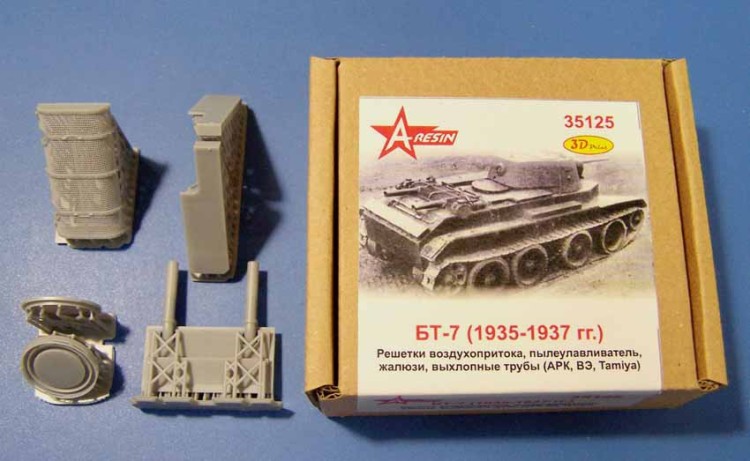 A-resin 35125 БТ-7 (1935-1937) Решетки пылеулавливатель, жалюзи, выхлопные трубы (АРК,ВЭ,Тамия) 3-D PRINT 1/35