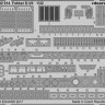 Eduard 32914 Fokker D.VII 1/32