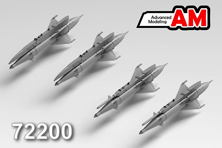 Advanced Modeling AMC72200 УР РС-2УС с пусковой АПУ-4 и АПУ-7 Авиационная управляемая ракета класса «Воздух-воздух» 4 шт. 1/72