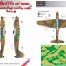 Lf Model M72148 Mask Battle At War Camo Painting Pattern B 1/72