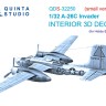 Quinta Studio QDS-32250 A-26C Invader (Hobby Boss) (малая версия) 3D Декаль интерьера кабины 1/32