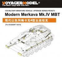Voyager Model PE35273 Modern Merkava Mk.IV MBT (FOR ACADEMY 13213) 1/35
