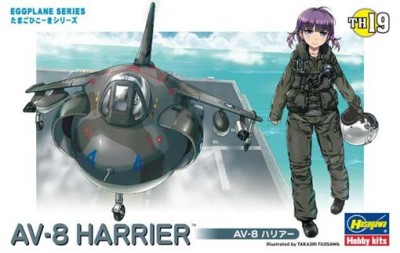 Hasegawa 60129 Модель самолета EGG PLANE AV-8 HARRIER