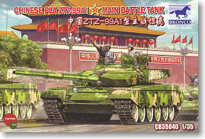 Bronco CB35040 Chinese ZTZ99A1 MBT 1/35