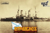 Combrig 3518WL Petropavlovsk Battleship, 1897 1/350