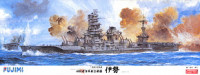 Fujimi 600024 Imperial Japanese Navy Carrier Battleship ISE 1:350