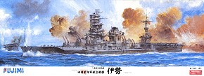 Fujimi 600024 Imperial Japanese Navy Carrier Battleship ISE 1:350