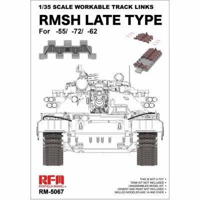 RFM 5067 Траки Т-55/62/72 РМШ поздние 1/35