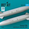 Reskit U72311 Tornado 2250L underwing fuel tanks (RAF,RSAF) 1/72