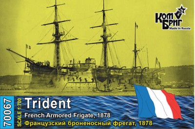Combrig 70067 French Trident Armored Frigate, 1878 1/700