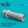 Reskit RSU72-182 Mirage IIICJ exhaust nozzle (SP.HOB.) 1/72