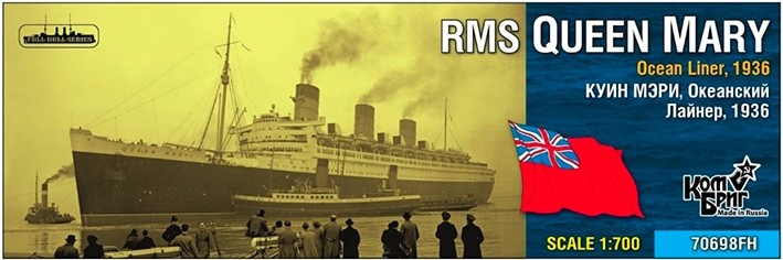 Combrig 70698WL RMS Queen Mary Ocean Liner, 1936 1/700