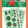 4+ Publications DMK72029 Decals Bangladesh AF Insignia (2 sets) 1/72