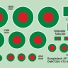4+ Publications DMK72029 Decals Bangladesh AF Insignia (2 sets) 1/72