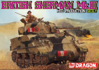 Dragon 6231 British Sherman Mk. III (mid prod., Sicily, 1943)