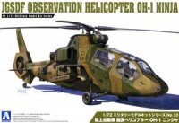 Aoshima 01434 JGSDF Helicopter OH-1 Ninja 1:72