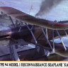 Hasegawa 02255 Kawanishi E7K1 Type 94 Model 1 Reconnaissance Seaplane "Kamui" w/Catapult 1/72