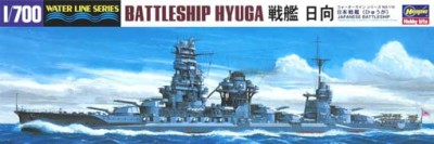 Hasegawa 49118 Линкор ВМС Японии IJN BATTLESHIP HYUGA 1/700