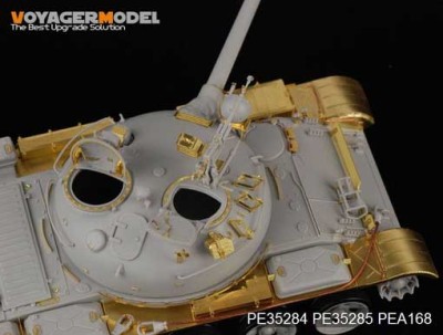 Voyager Model PE35284 Russian T-62 Medium Tank Mod.1972 (For TRUMPETER 00377) 1/35