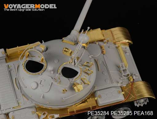 Voyager Model PE35284 Russian T-62 Medium Tank Mod.1972 (For TRUMPETER 00377) 1/35