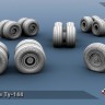ЭВМ RS144008 Ту-144 колеса шасси Звезда 1/144