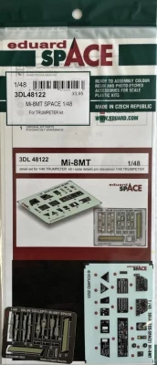 Eduard 3DL48122 Mi-8MT SPACE (TRUMP) 1/48