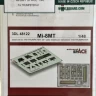 Eduard 3DL48122 Mi-8MT SPACE (TRUMP) 1/48