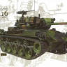 AFV Club AF35S82 NM 116 Royal Norwegian Army 1/35