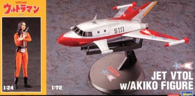 Hasegawa SP418 Jet VTOL w/Akiko Squadder Figure 1/72