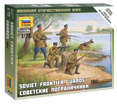 Звезда 6144 Советские пограничники 1/72