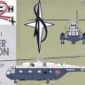 Mach 2 MACH1972 S.A.321 Super Frelon helicopter 1/72