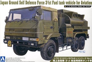 Aoshima 007945 JGSDF 3 1/2t Fuel tank car for aviation 1:72