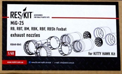 Reskit RSU48-0045 MiG-25 RB,RBT,BM,RBK,RBF exh.nozzles (KITTYH) 1/48