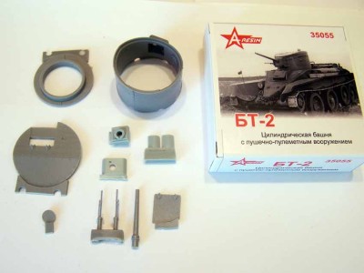 A-resin 35055 БТ-2 Цилиндрическая башня с пушечно-пулеметным вооружением 1/35