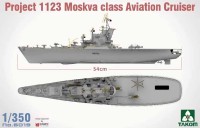 Takom 6019 "Москва" вертолетоносец - противолодочный крейсер 1/350