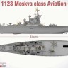 Takom 6019 "Москва" вертолетоносец - противолодочный крейсер 1/350