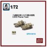 S-Model SP072018 L3/33 Flame Tank 1/72 