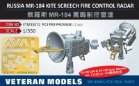 Veteran models VTM35072 RUSSIA MR-184 KITE SCREECH FIRE CONTROL RADAR 1/350