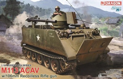 Dragon 3575 Американский БТР M113 ACAV w/106mm RECOILLESS RIFLE (Вьетнам) 1/35