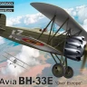 Kovozavody Prostejov 72533 Avia BH-33E 'Over Europe' (3x camo) 1/72