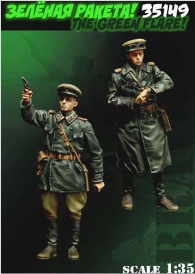 Bravo6 35149 Офицеры РККА, 2 фигуры 1/35